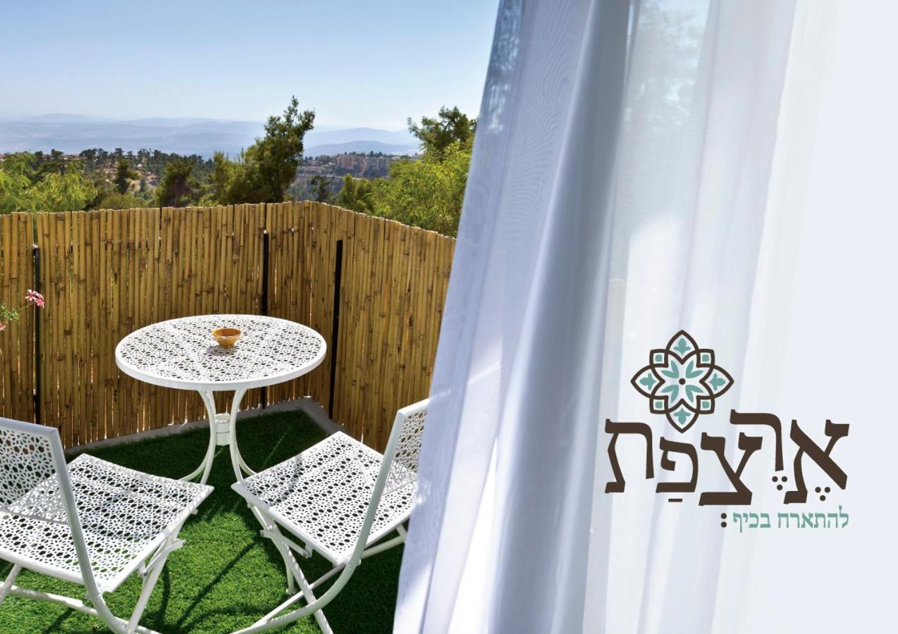 Eretzefat Hotel Safed Exterior foto